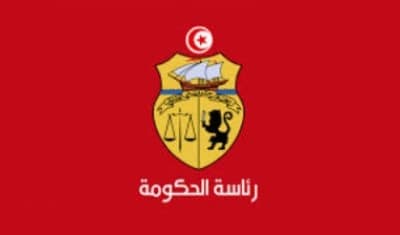 Images jfif 1